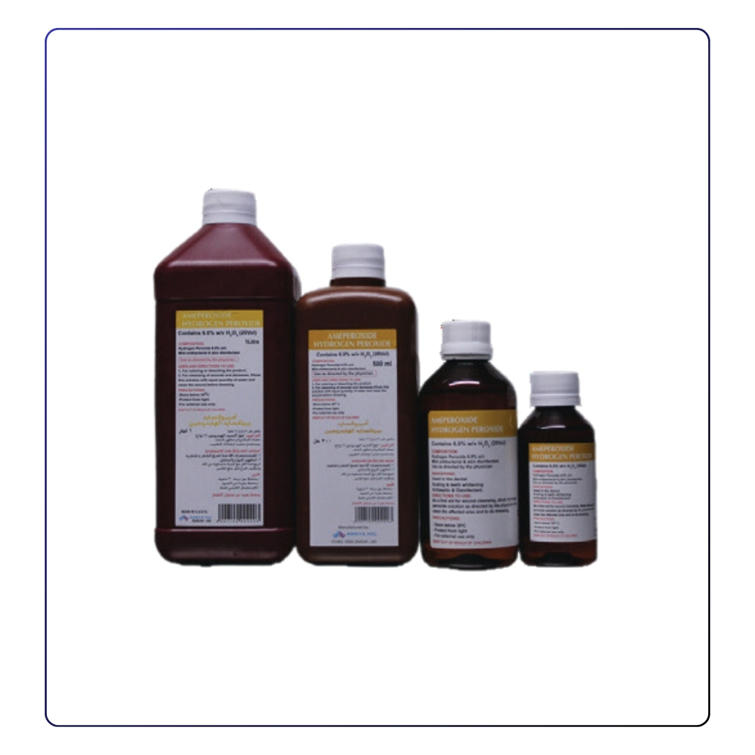 Consumables Veterinary Products | Smart Vets UAE