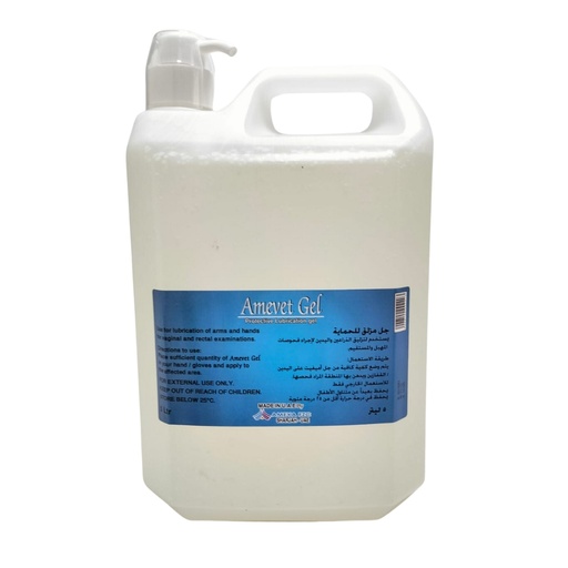 [85] Amevet Gel- 5L LUBRICANT