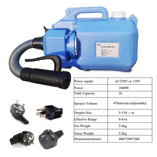 [CF-W/cable] Cold Fogger with Cable