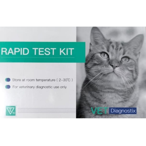 [VD065] Feline Antibody Combo Test (Feline Panleukopenia / Herpesvirus / Calicivirus)