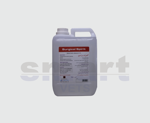 [SS5L] Surgical Spirit 5L