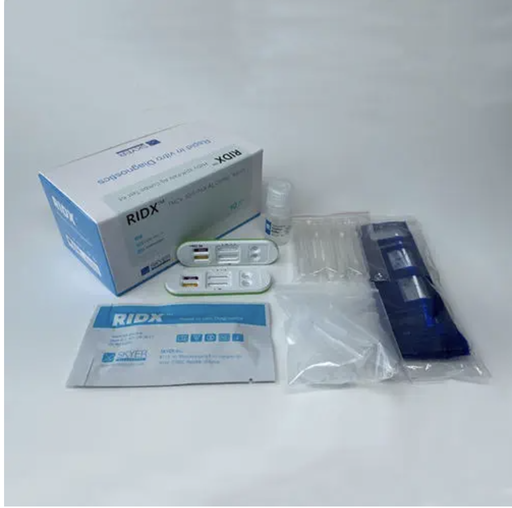 [LGM-YAG-02] RIDX AIV Ag TEST KIT